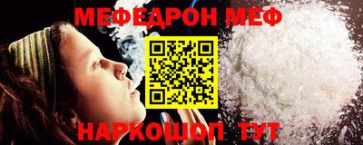 спиды Камышлов