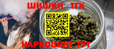 молекула духа Кандалакша