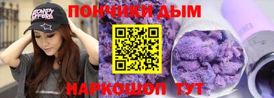 стаф Канаш