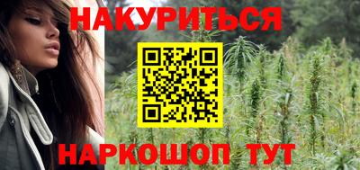 стаф Канаш