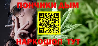 спиды Камышлов
