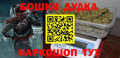 стаф Канаш