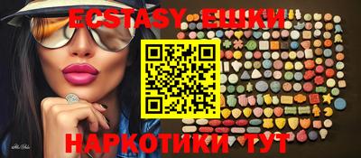 стаф Канаш
