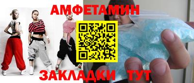 стаф Канаш
