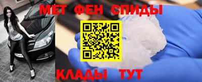 стаф Канаш