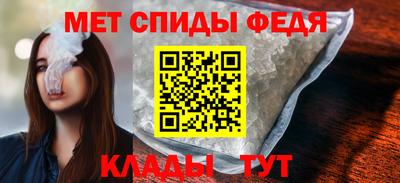 стаф Канаш