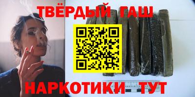 стаф Канаш