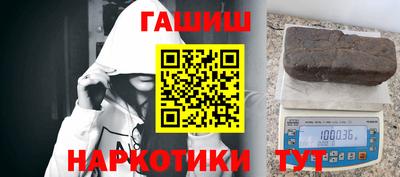 спиды Камышлов