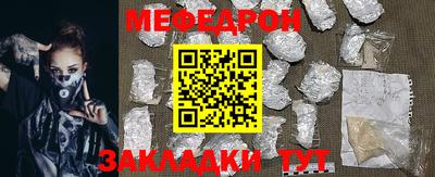 спиды Камышлов