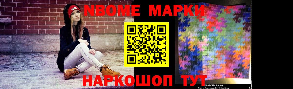 Куйбышев  ЛСД экстази кислота  Вход с VPN  ЛСД экстази кислота 